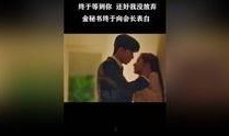 秘术在线观看,揭秘神秘力量，探索未知世界