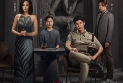 秘术在线观看,揭秘神秘力量，探索未知世界