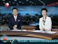 东方卫视在线观看回放,在线回放重温经典