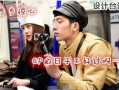 娱乐圈爆料的新闻是真的吗,真相还是谣言？