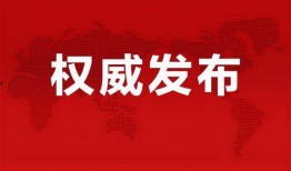 枫丹潜水爆料最新消息,揭秘神秘水下世界新发现