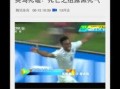 那些新闻爆料的背景音乐,那些引人入胜的背景音乐故事