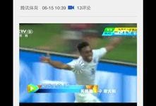 那些新闻爆料的背景音乐,那些引人入胜的背景音乐故事