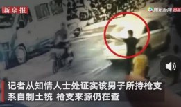 铅山女子爆料事件视频,揭开背后惊人真相