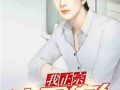 推荐娱乐圈爆料的小说,揭秘明星们的真实生活
