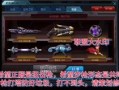 最新天启爆料网站大全,一网打尽全网热点资讯