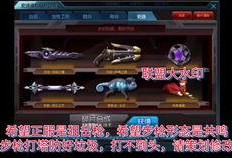 最新天启爆料网站大全,一网打尽全网热点资讯