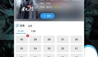 新闻爆料真人视频素材下载,真人视频素材下载背后的真相